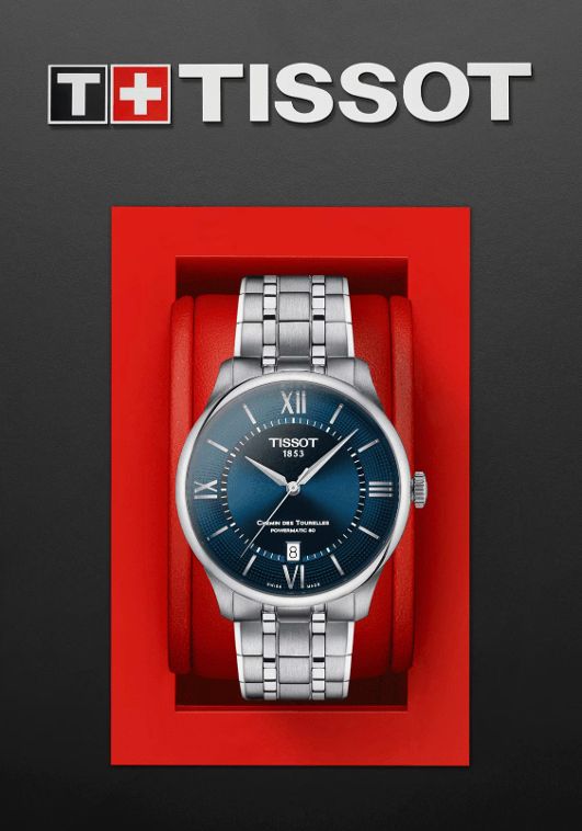 TISSOT - TISSOT CHEMIN DES TOURELLES POWERMATIC 80 39MM