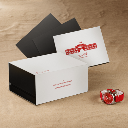 Meccaniche Veneziane- EDIZIONE SPECIALE REDENTORE "Kingdom of Bahrain"