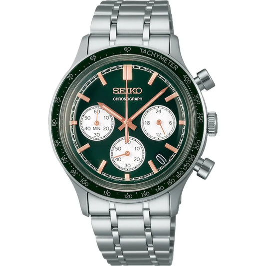 SEIKO - Orologio SSB481P1
