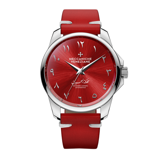 Meccaniche Veneziane- EDIZIONE SPECIALE REDENTORE "Kingdom of Bahrain"