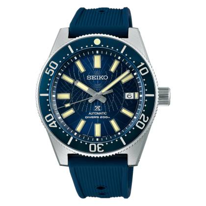 SEIKO - Prospex SLA065J1 EDIZIONE LIMITATA 1300 PEZZI