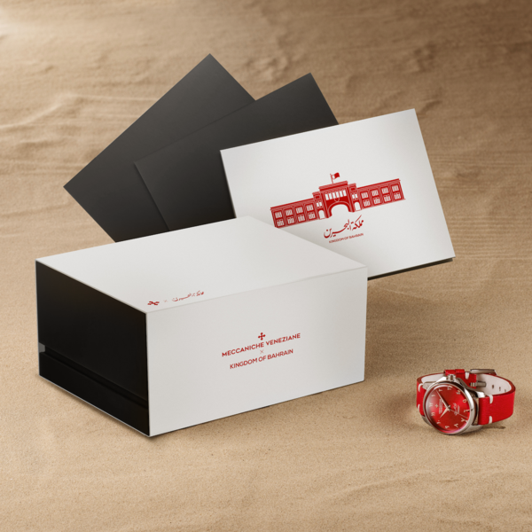 Meccaniche Veneziane- EDIZIONE SPECIALE REDENTORE "Kingdom of Bahrain"